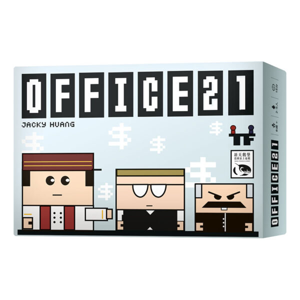 OFFICE 21 | Neuschwanstein Castle board game