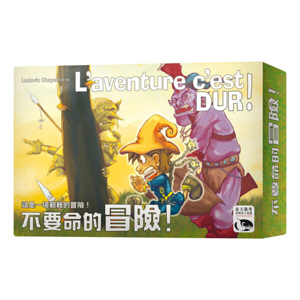 Deadly adventure! | Neuschwanstein Castle Board Game