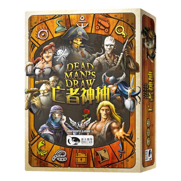 The God of the Dead draws | Neuschwanstein Castle board game