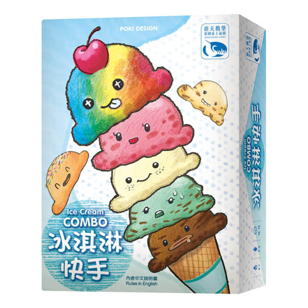 Ice Cream Quickshou 2.0 | Neuschwanstein Castle board game