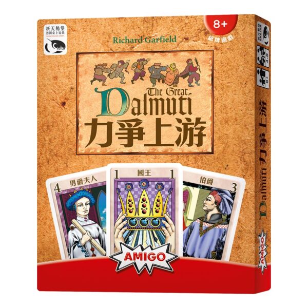Strive for the top | Neuschwanstein Castle board game