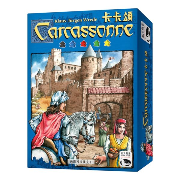 Cacassonne | Neuschwanstein Castle board game