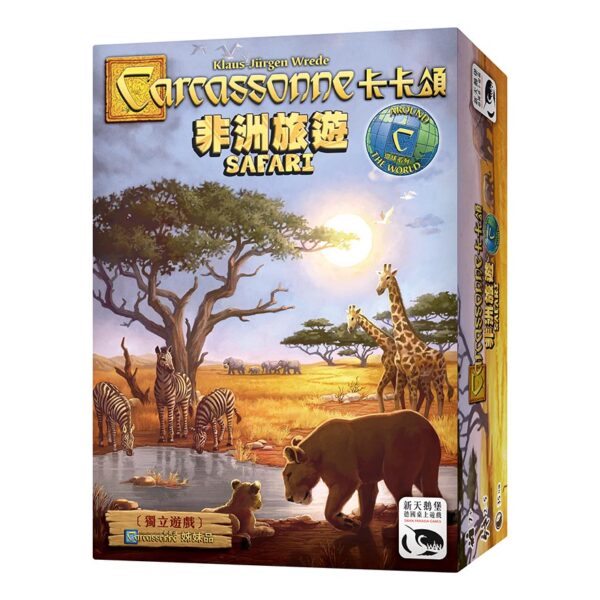 Carcassonne Africa Travel | Neuschwanstein Castle board game