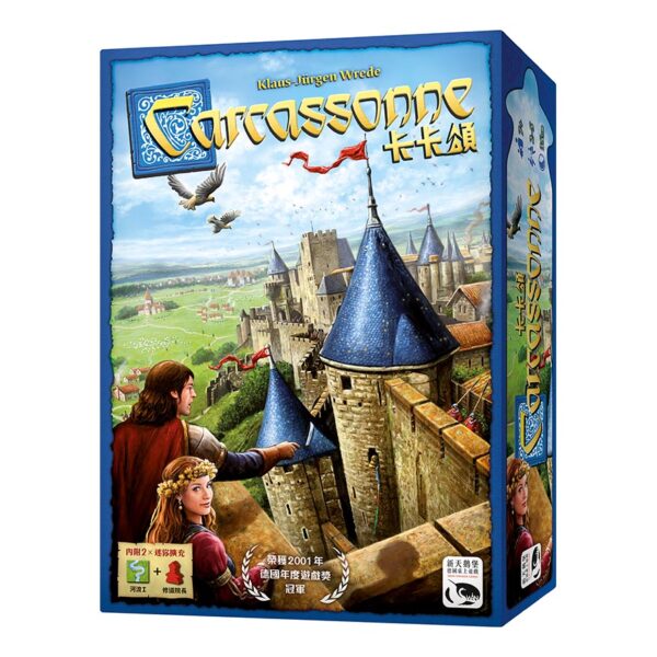 Carcassonne 2.0 | Neuschwanstein Castle board game