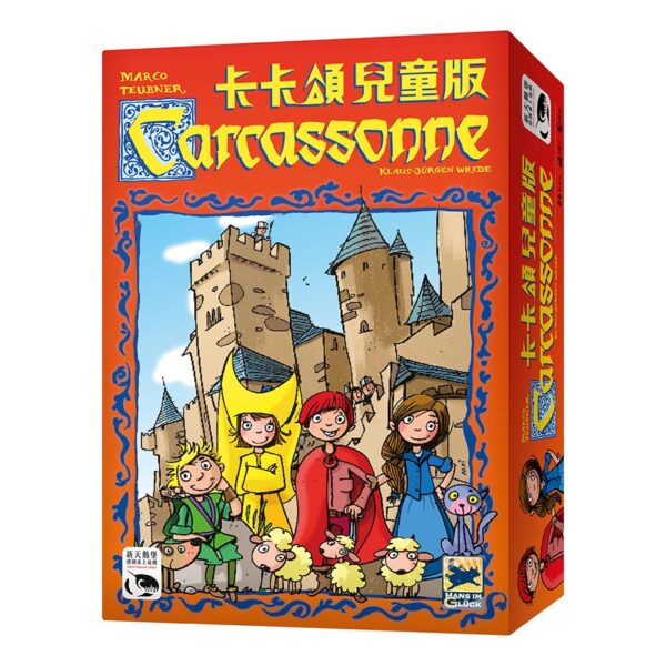 Carcassonne Kids Edition | Neuschwanstein Castle board game