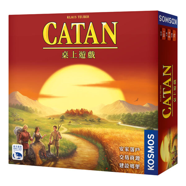 Catan | Neuschwanstein Castle board game