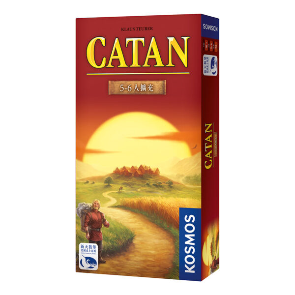 Catan 5-6 people expansion | Neuschwanstein Castle board game