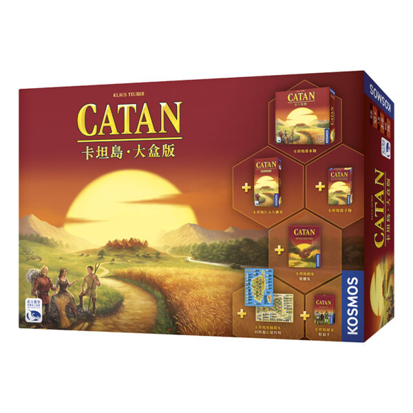 Catan Big Box Edition | Neuschwanstein Castle board game