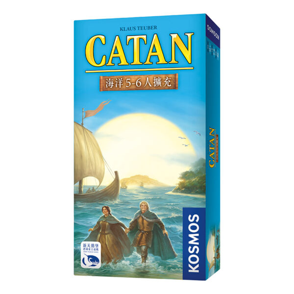 Catan Ocean 5-6 Player Expansion | Neuschwanstein Castle board game