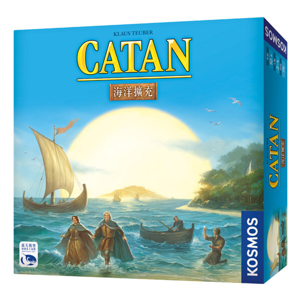 Catan Ocean Expansion | Neuschwanstein Castle board game