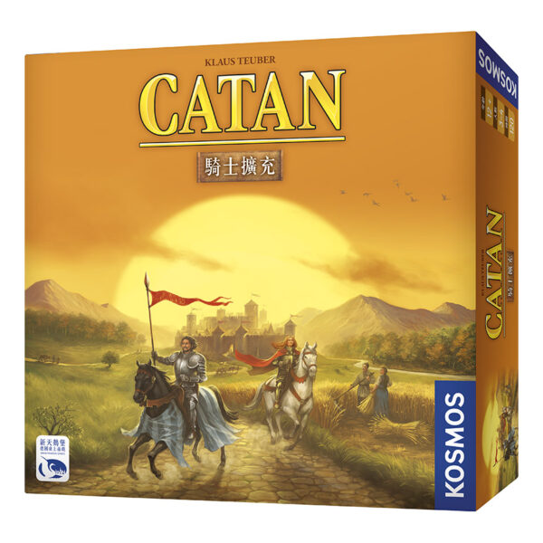 Knight of Catan Expansion | Neuschwanstein Castle board game