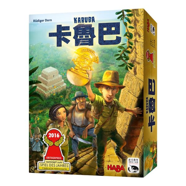 Karuba | Neuschwanstein Castle board game