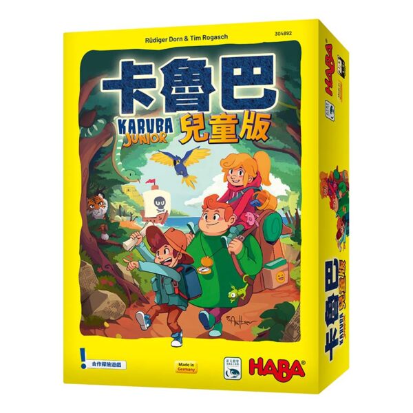 Karuba Kids Edition | Neuschwanstein Castle board game