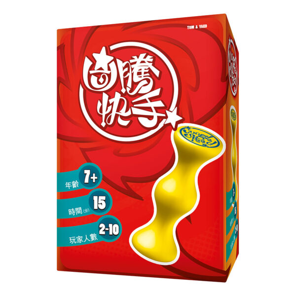 Totem Kuaishou | Neuschwanstein Castle board game