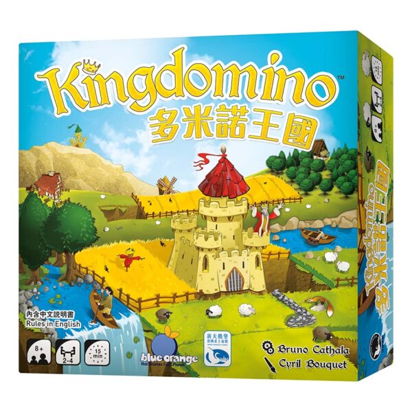 Domino's Kingdom | Neuschwanstein Castle board game