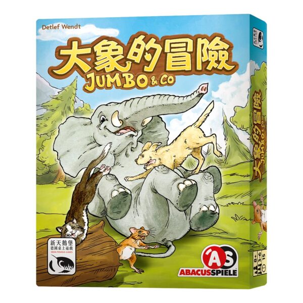 Elephant's Adventure | Neuschwanstein Castle board game