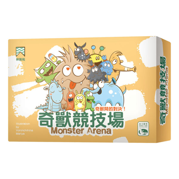Monster Arena | Neuschwanstein Castle board game