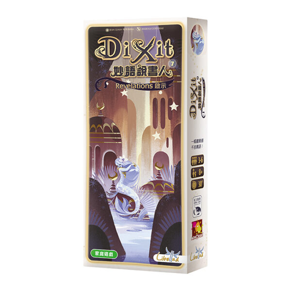 Punchline Storyteller Revelation Expansion | Neuschwanstein Castle board game