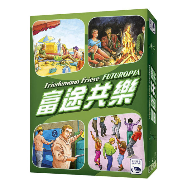 Futu | Neuschwanstein Castle board game