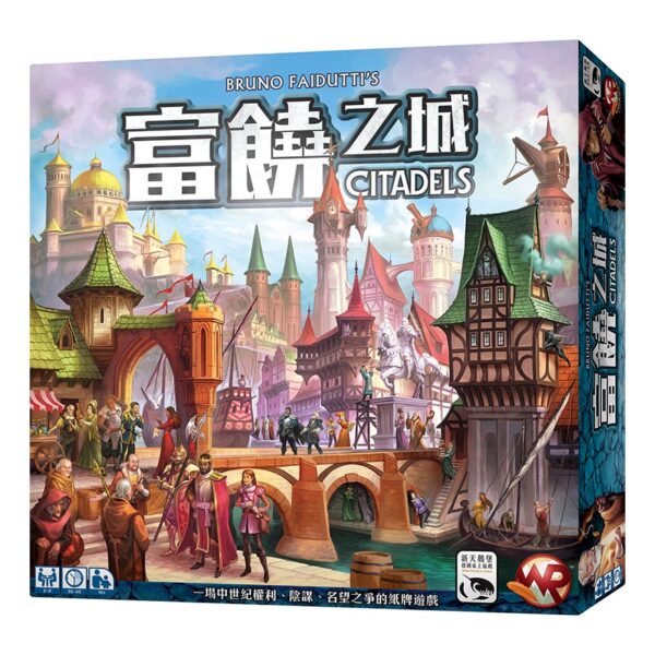 City of Abundance | Neuschwanstein Castle board game