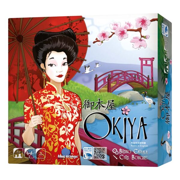 OKIYA | Neuschwanstein Castle board game