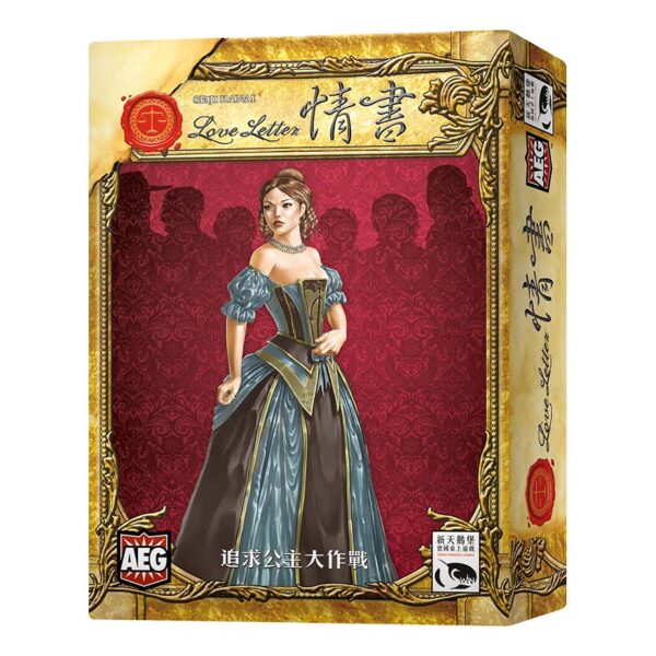 Love Letter [American Illustration] | Neuschwanstein Castle board game