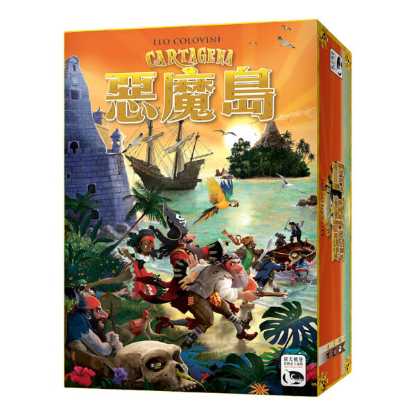Alcatraz | Neuschwanstein Castle board game