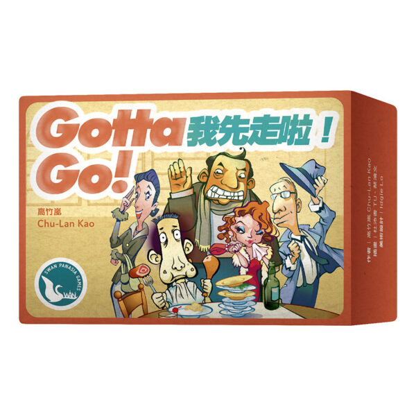 I'll go first! | Neuschwanstein Castle board game