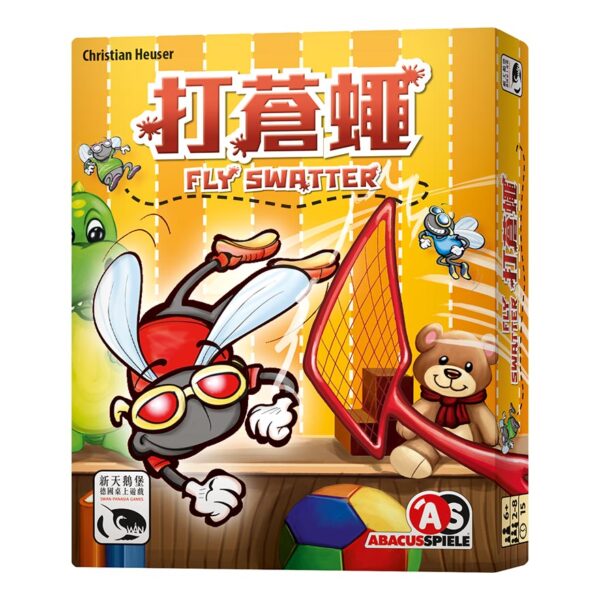 Fly Fight | Neuschwanstein Castle board game