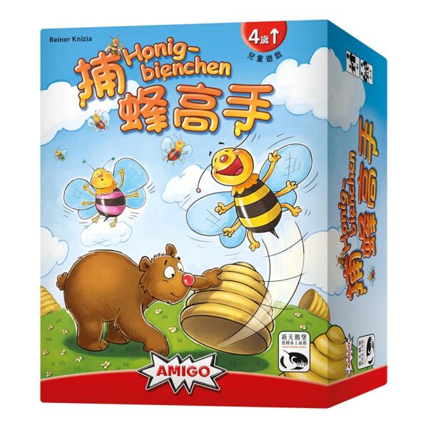 Bee Catcher | Neuschwanstein Castle board game