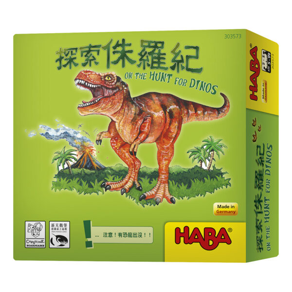 Explore Jurassic | Neuschwanstein Castle board game