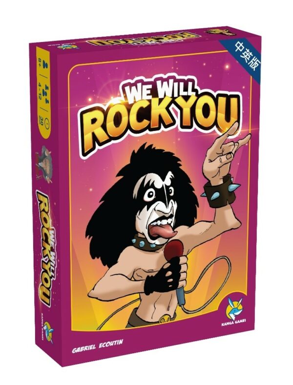 Rock 'n' roll rhythm We Will Rock You | Kanga board game
