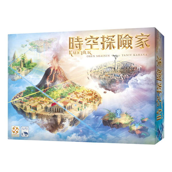 Time Explorer | Neuschwanstein Castle board game