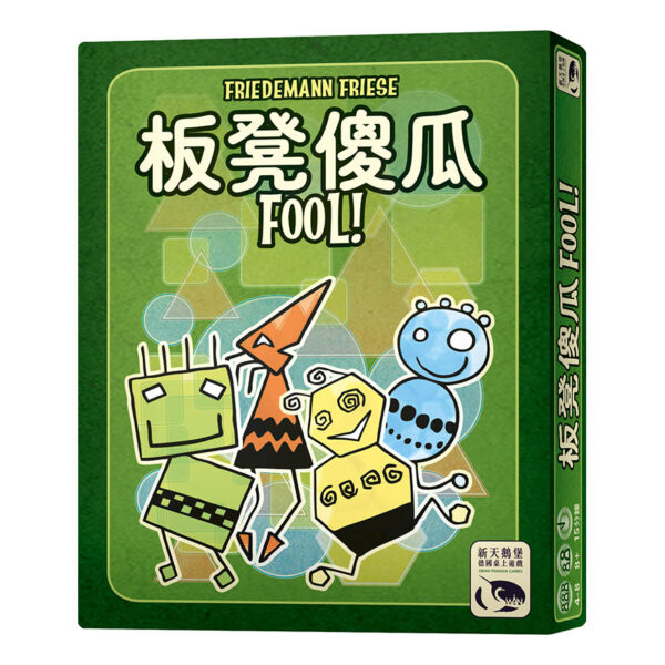 Bench fools! | Neuschwanstein Castle board game