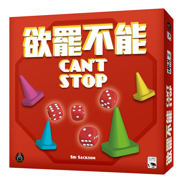 Can't stop | Neuschwanstein Castle board game