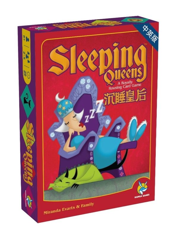 Sleeping Queens Anniversary Edition | Kanga board game