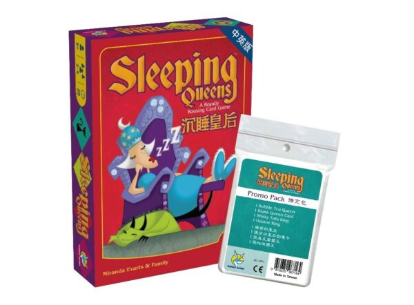 Sleeping Queens Anniversary Edition & Promo Pack | Kanga board game