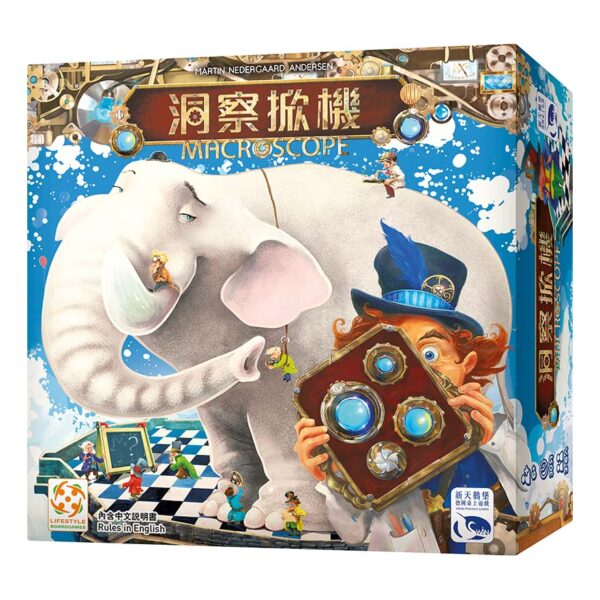 Insight | Neuschwanstein Castle board game