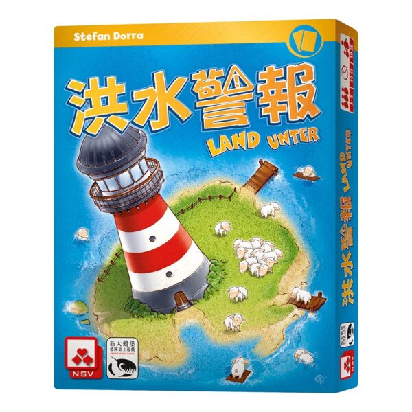 Flood Alert | Neuschwanstein Castle board game