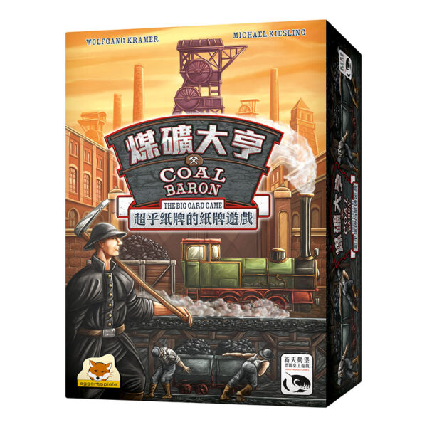 Coal Tycoon Solitaire Edition | Neuschwanstein Castle board game
