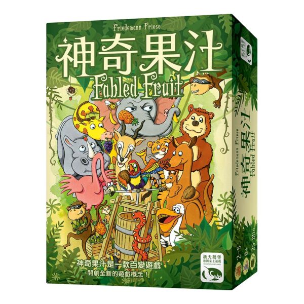 Miracle Juice | Neuschwanstein Castle board game