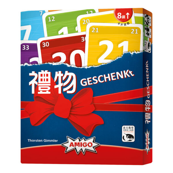 Gifts | Neuschwanstein Castle board game
