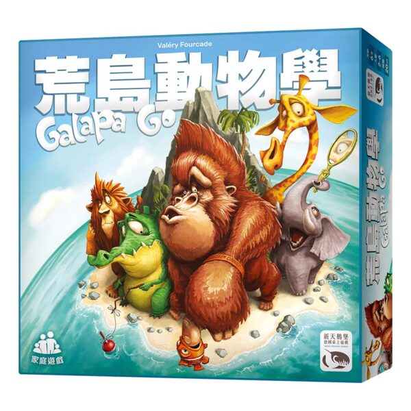 Desert Island Zoology | Neuschwanstein Castle board game