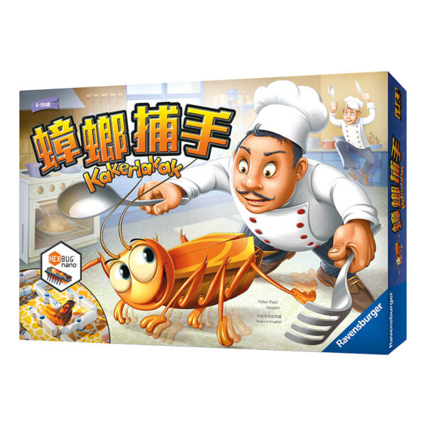 Cockroach Catcher | Neuschwanstein Castle board game