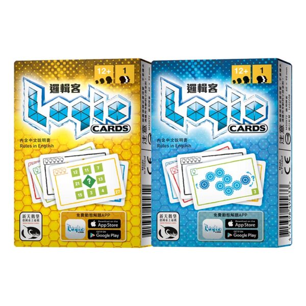 Logician | Neuschwanstein Castle board game