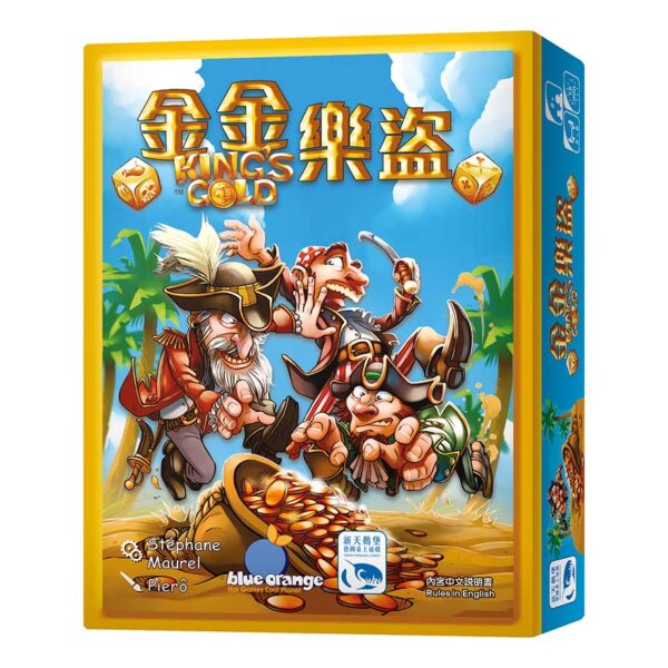Golden Thieves | Neuschwanstein Castle board game