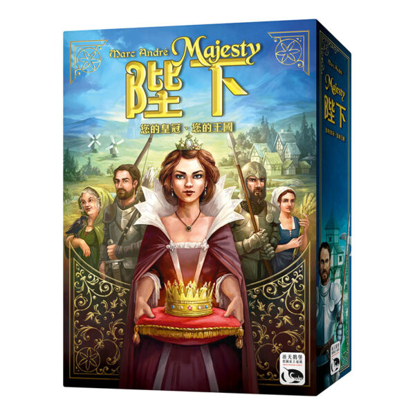 Your Majesty | Neuschwanstein Castle board game