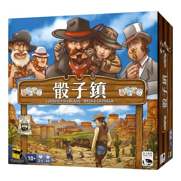 Dice Town | Neuschwanstein Castle board game