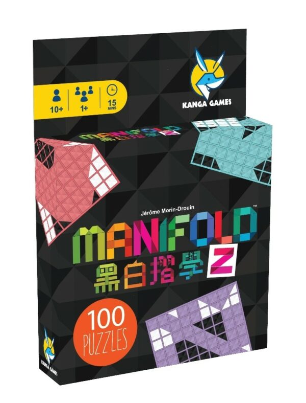 Black & White Fold 2 Manifold 2 | Kanga board game