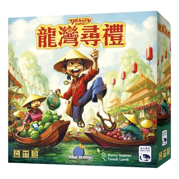 Longwan Gift | Neuschwanstein Castle board game